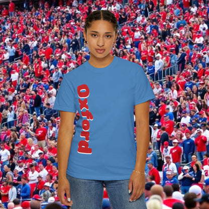 Oxford Graphic Tee: Stylish Unisex T-shirt, Perfect for Game Day, College Spirit Wear, Casual Outings, Gifts for Fans