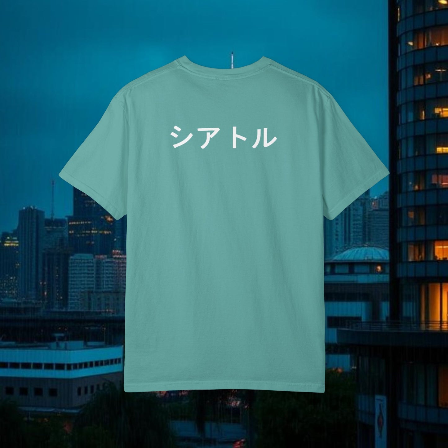 Legends #51 Retro Unisex Garment-Dyed T-shirt with Minimalist 51 Design, Casual Wear, Seattle Fans, Birthday, Everyday Comfort