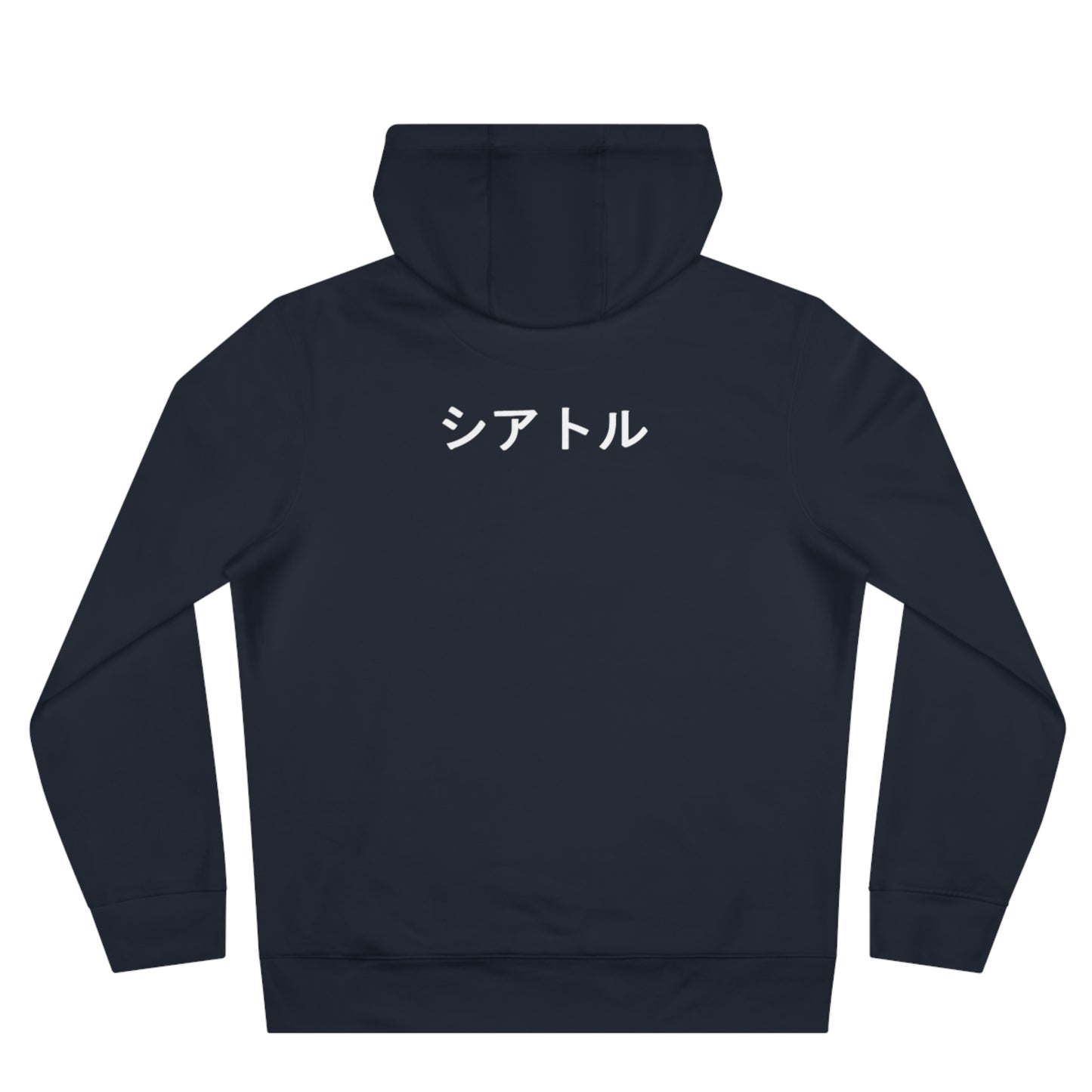 Legends #51 Hooded Sweatshirt - Cozy Gift for Him/Her, Casual Wear, Seattle in Japanese, Streetwear