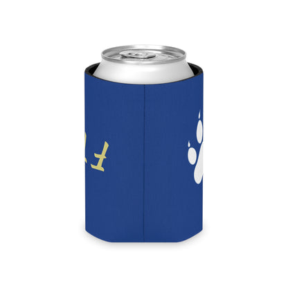 Upside Down FTG Can Cooler for Parties, Beach Days, or Gifting | Summer Fun, Bobcat Fans, Beverage Insulator, Outdoor Events, BBQ
