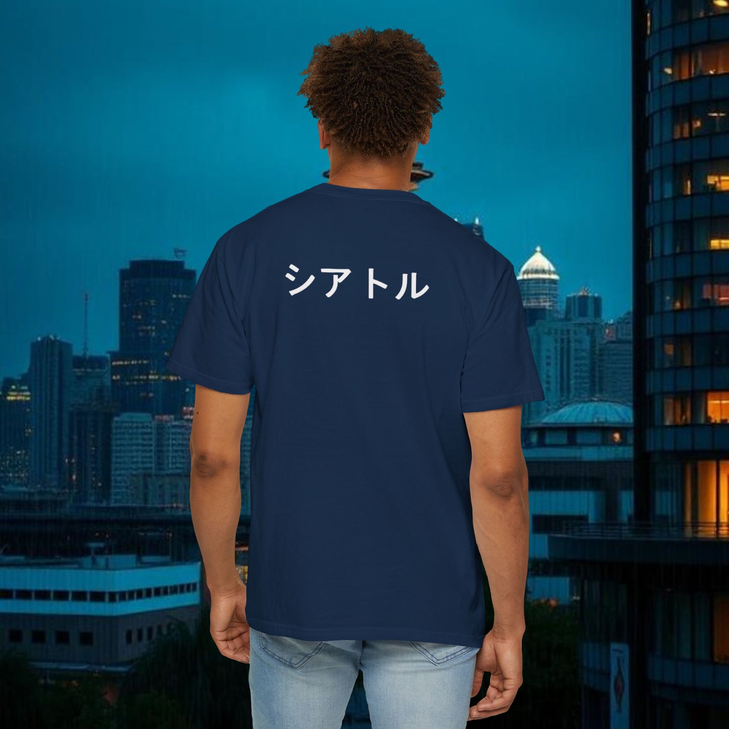 Legends #51 Retro Unisex Garment-Dyed T-shirt with Minimalist 51 Design, Casual Wear, Seattle Fans, Birthday, Everyday Comfort