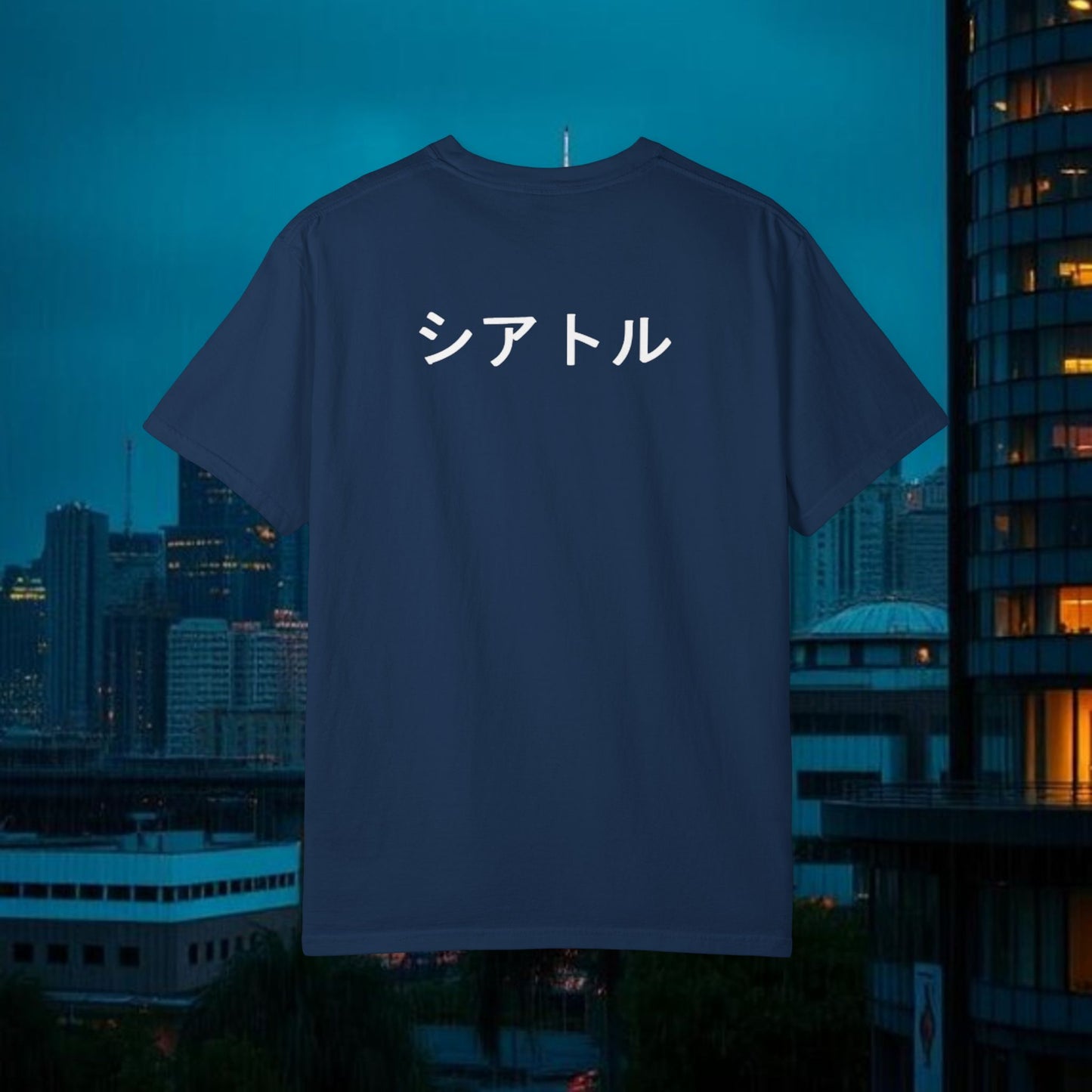 Legends #51 Retro Unisex Garment-Dyed T-shirt with Minimalist 51 Design, Casual Wear, Seattle Fans, Birthday, Everyday Comfort