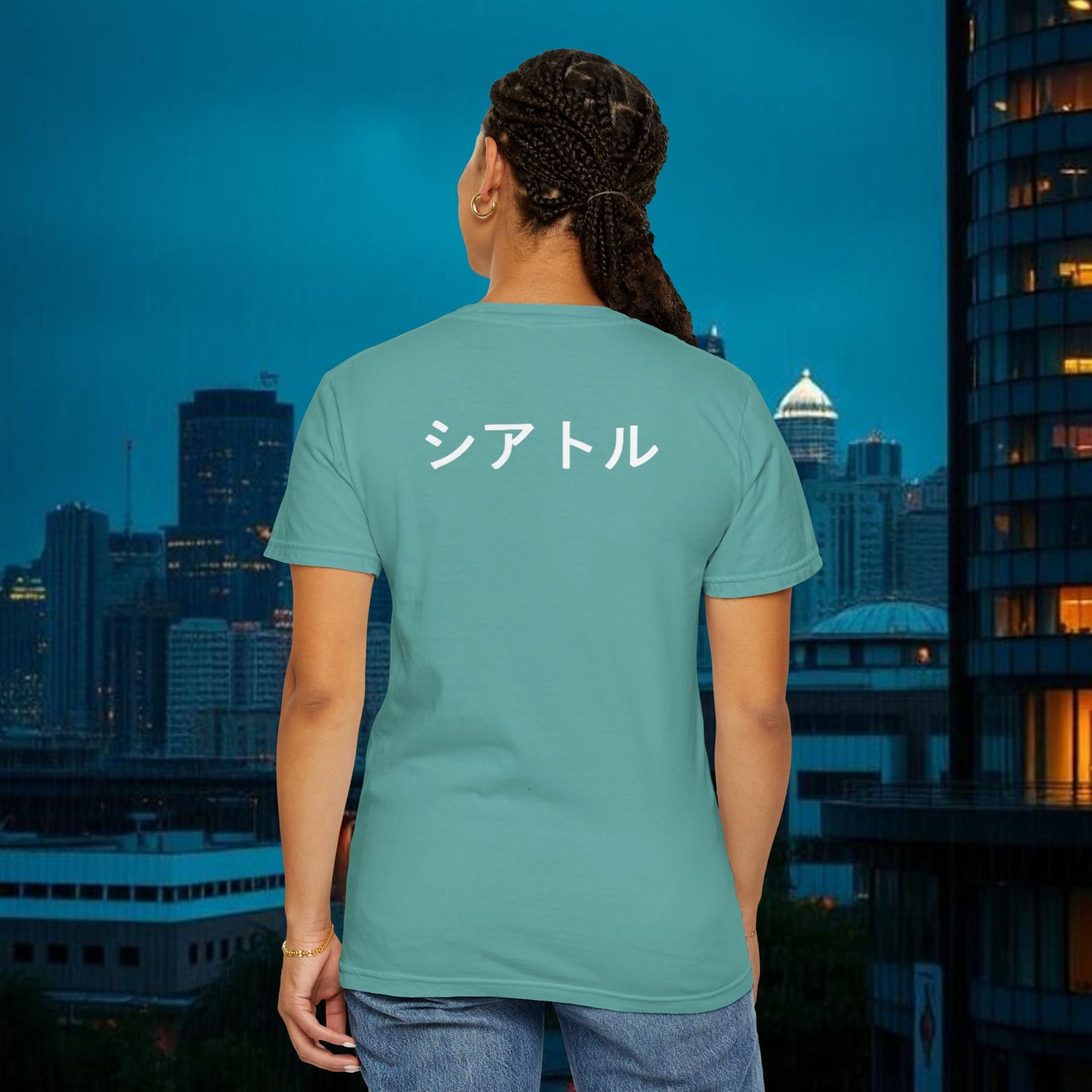 Legends #51 Retro Unisex Garment-Dyed T-shirt with Minimalist 51 Design, Casual Wear, Seattle Fans, Birthday, Everyday Comfort