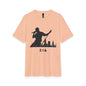 216 Cleveland Concert Silhouette T-Shirt