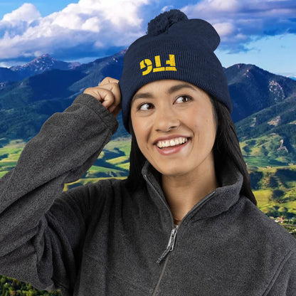 Upside Down FTG Cozy Pom-Pom Knit Cap, Winter Beanie, Embroidered Hat, Perfect Gift, Unisex, Cold Weather Accessory