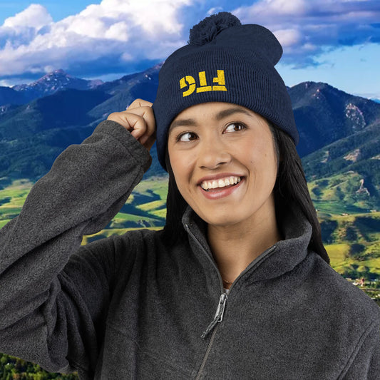 Upside Down FTG Cozy Pom-Pom Knit Cap, Winter Beanie, Embroidered Hat, Perfect Gift, Unisex, Cold Weather Accessory